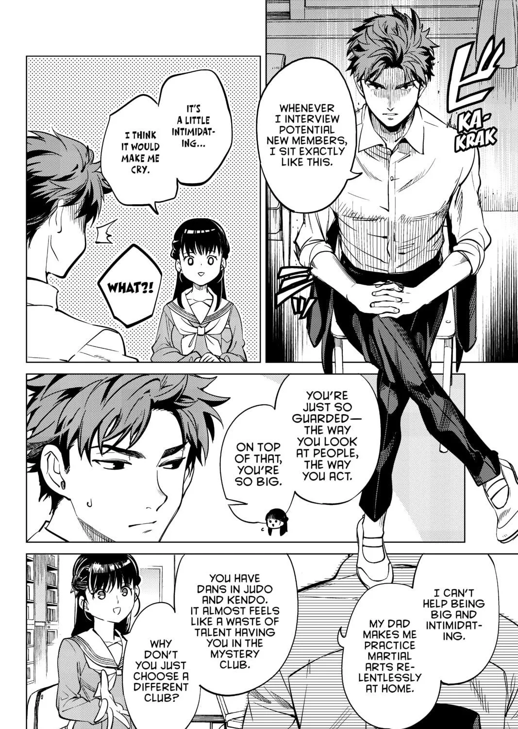 Read In/Spectre chapter 20 image 10 on Lezhin