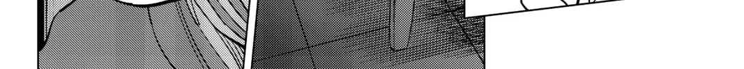 Read In/Spectre chapter 20 image 103 on Lezhin
