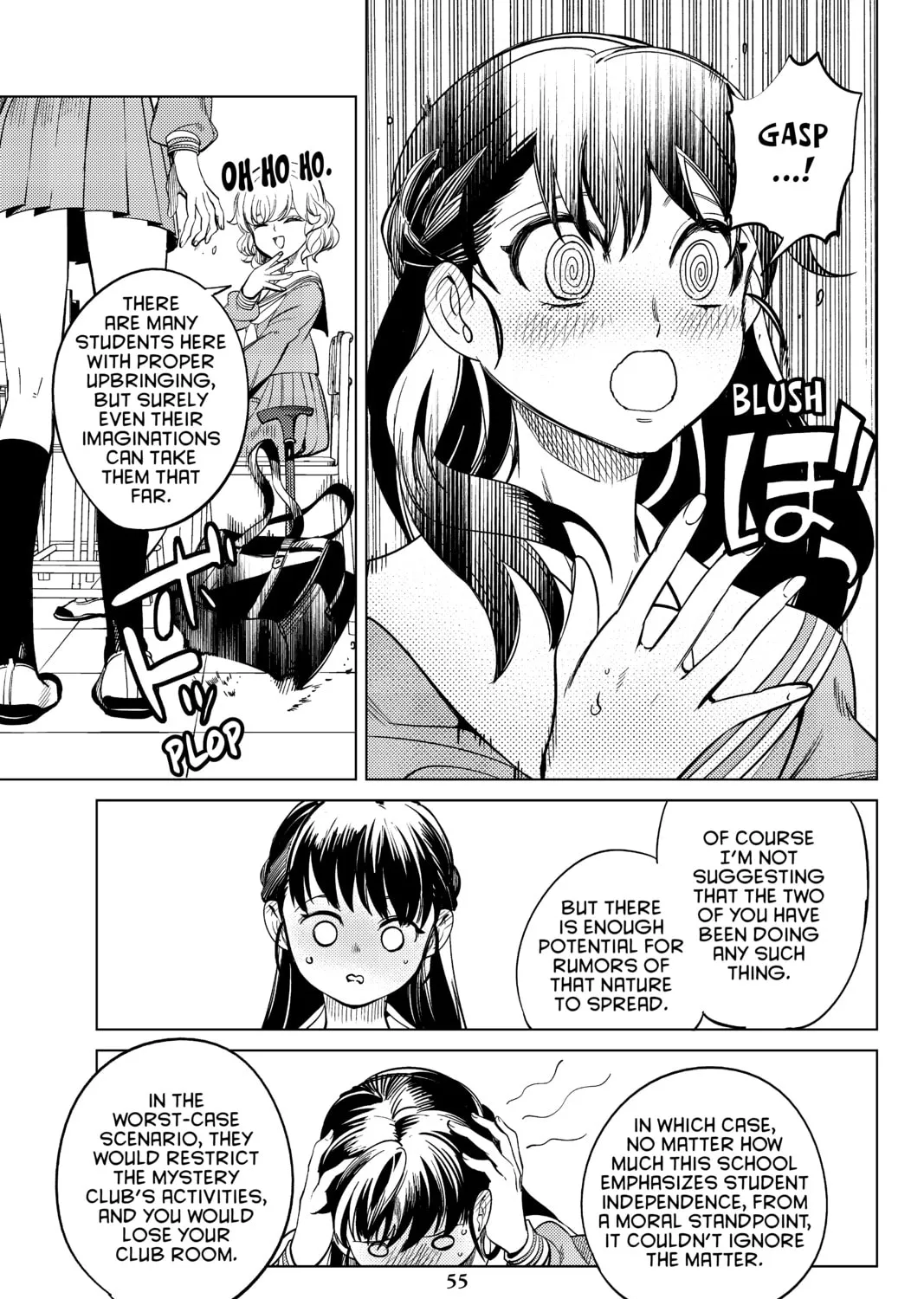 Read In/Spectre chapter 20 image 104 on Lezhin