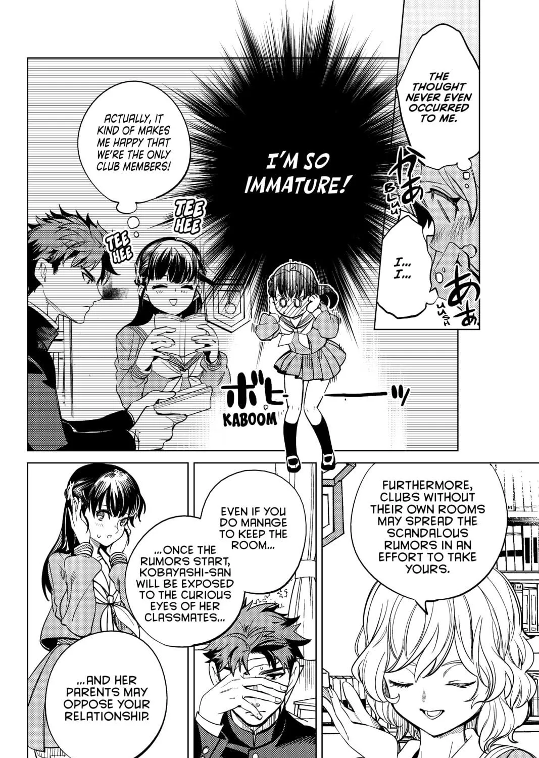 Read In/Spectre chapter 20 image 106 on Lezhin