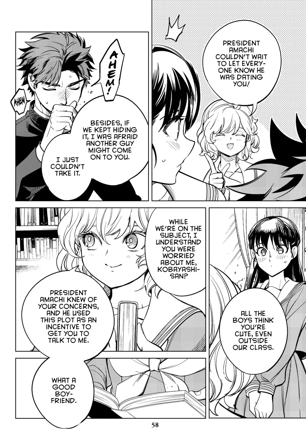 Read In/Spectre chapter 20 image 110 on Lezhin