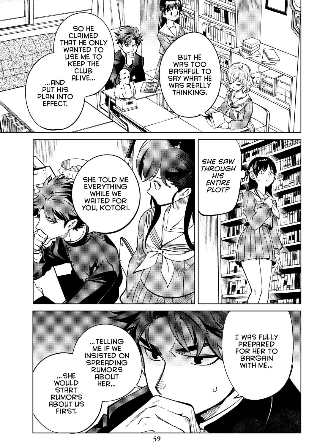 Read In/Spectre chapter 20 image 112 on Lezhin