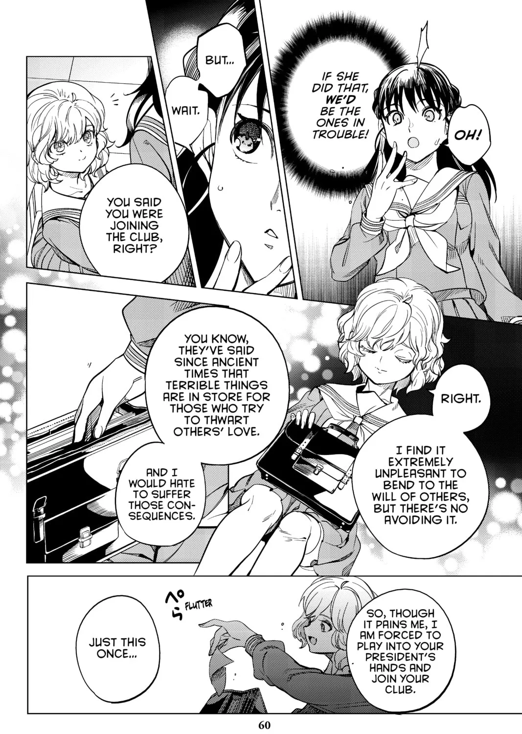 Read In/Spectre chapter 20 image 114 on Lezhin