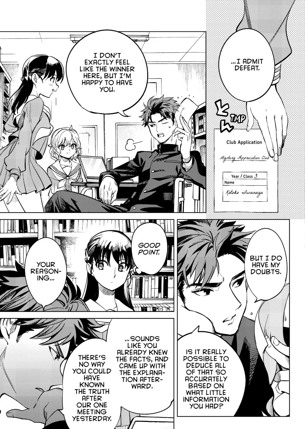 Read In/Spectre chapter 20 image 116 on Lezhin