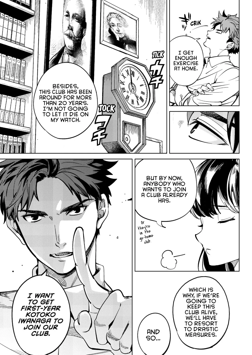 Read In/Spectre chapter 20 image 12 on Lezhin