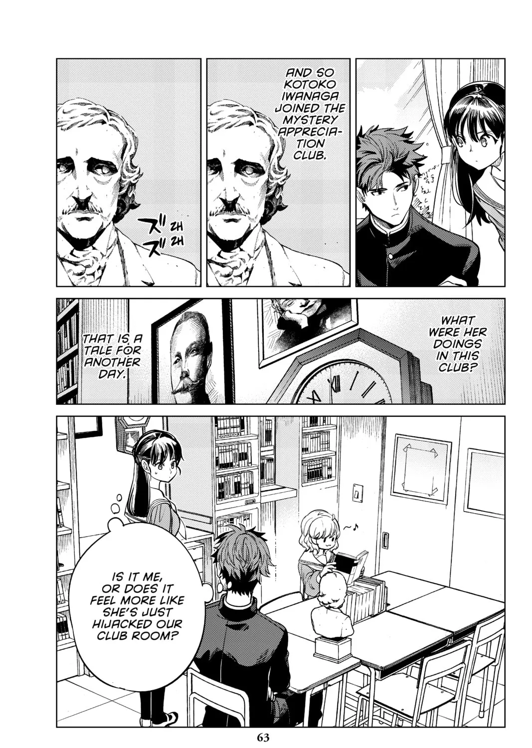 Read In/Spectre chapter 20 image 120 on Lezhin