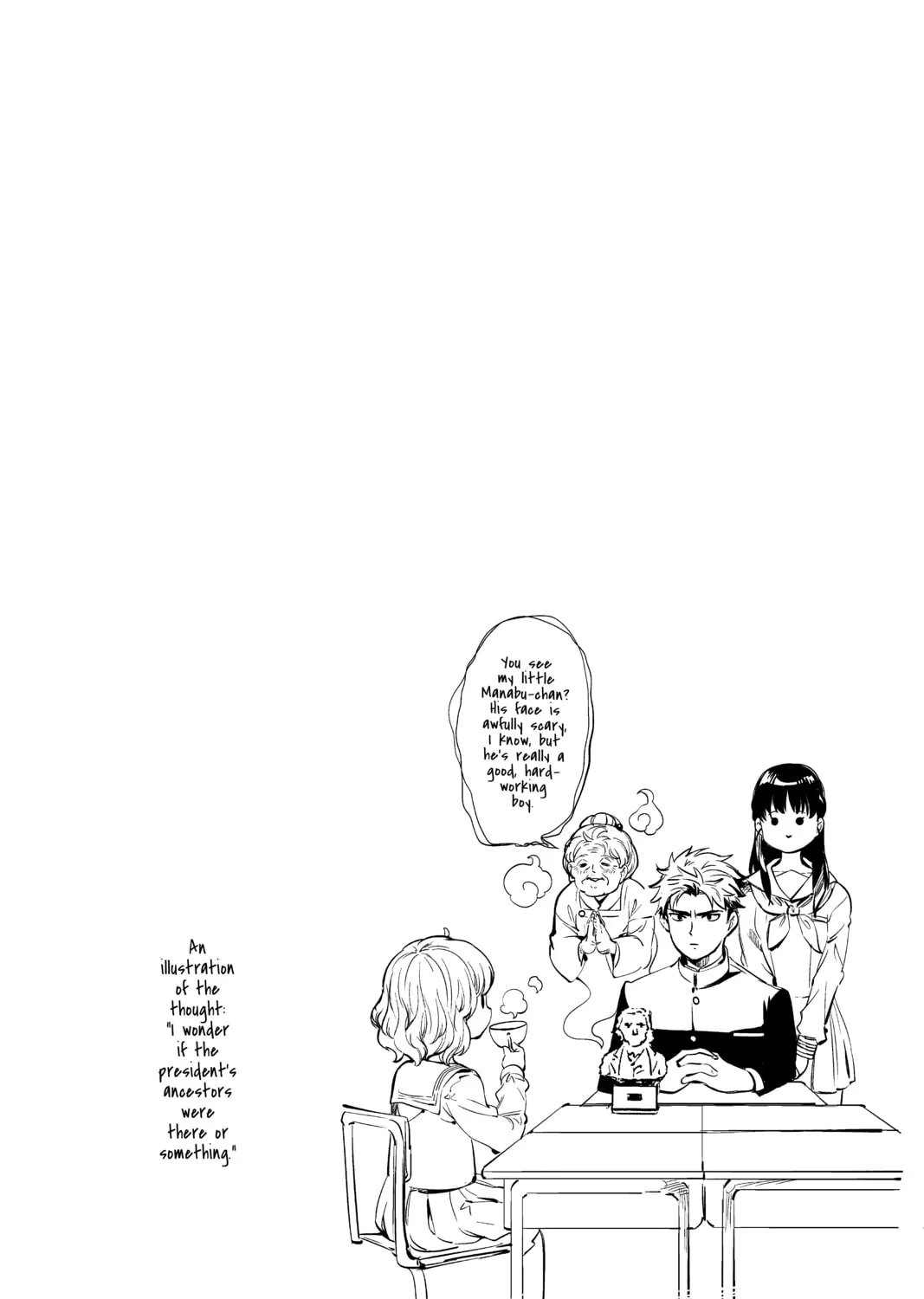 Read In/Spectre chapter 20 image 122 on Lezhin