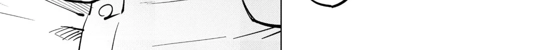 Read In/Spectre chapter 20 image 13 on Lezhin