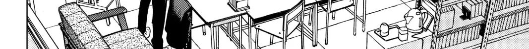Read In/Spectre chapter 20 image 3 on Lezhin