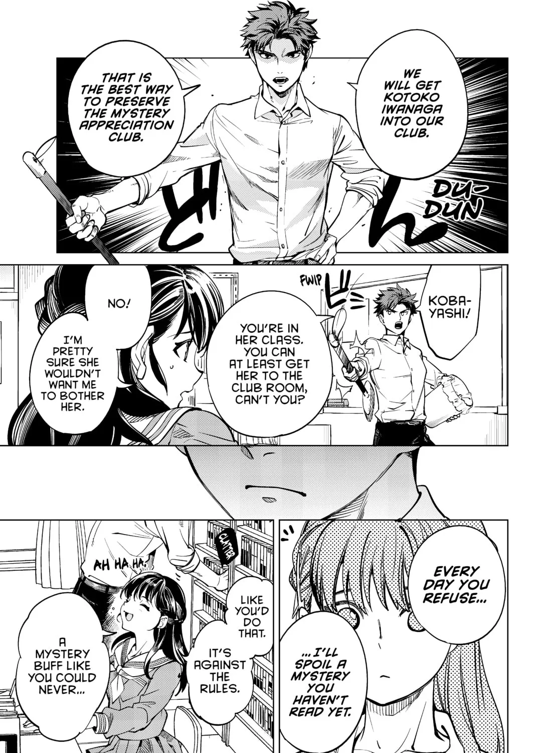 Read In/Spectre chapter 20 image 32 on Lezhin