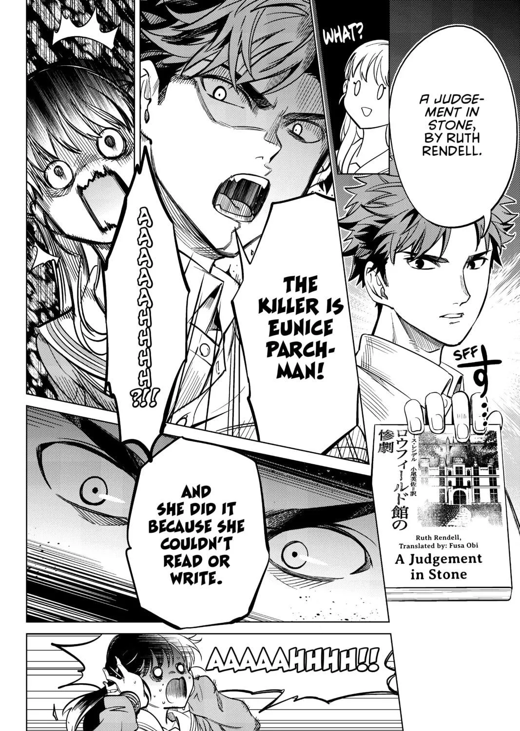 Read In/Spectre chapter 20 image 34 on Lezhin