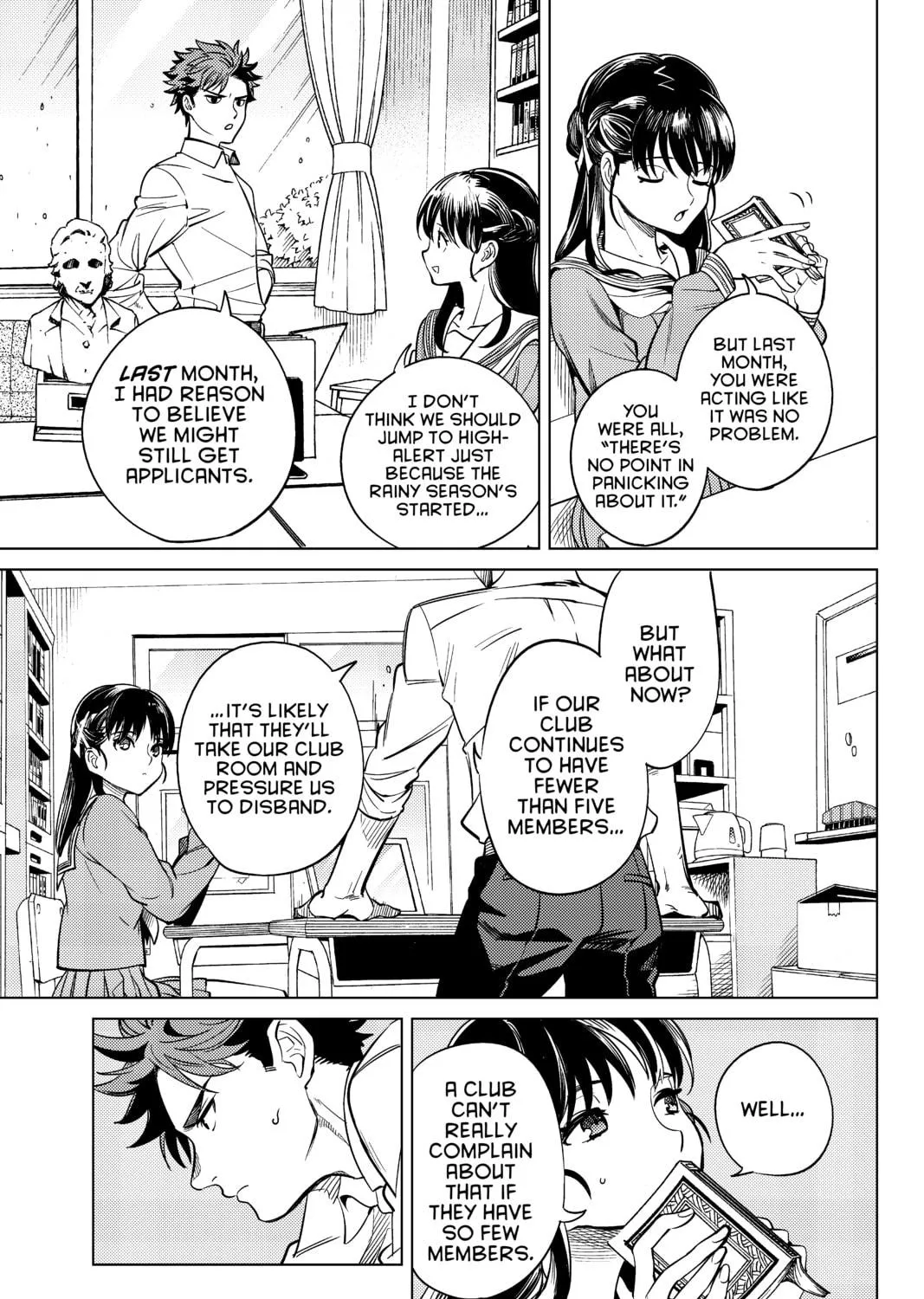 Read In/Spectre chapter 20 image 4 on Lezhin