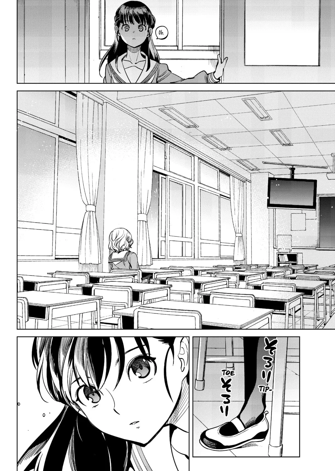 Read In/Spectre chapter 20 image 42 on Lezhin