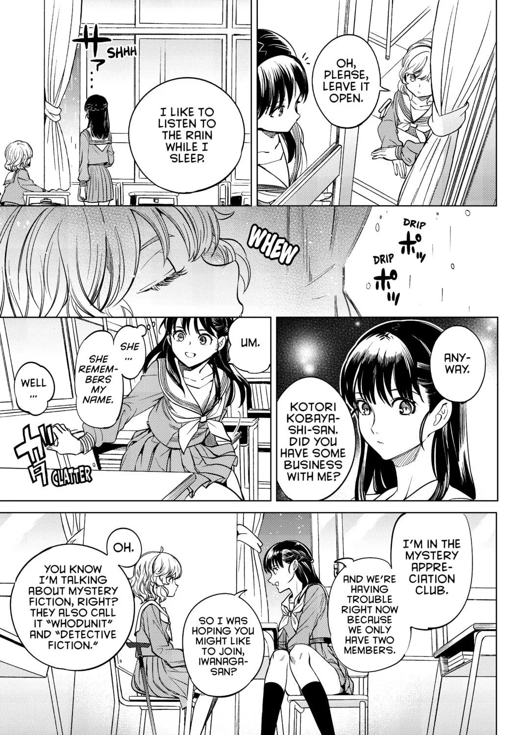 Read In/Spectre chapter 20 image 48 on Lezhin
