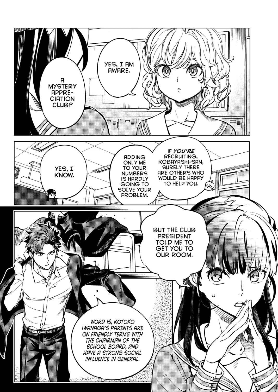 Read In/Spectre chapter 20 image 50 on Lezhin