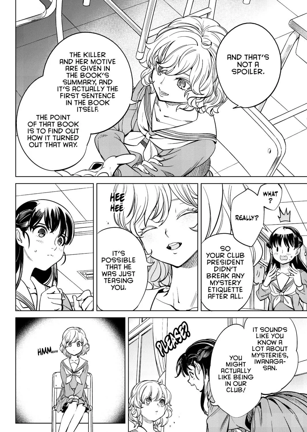 Read In/Spectre chapter 20 image 58 on Lezhin