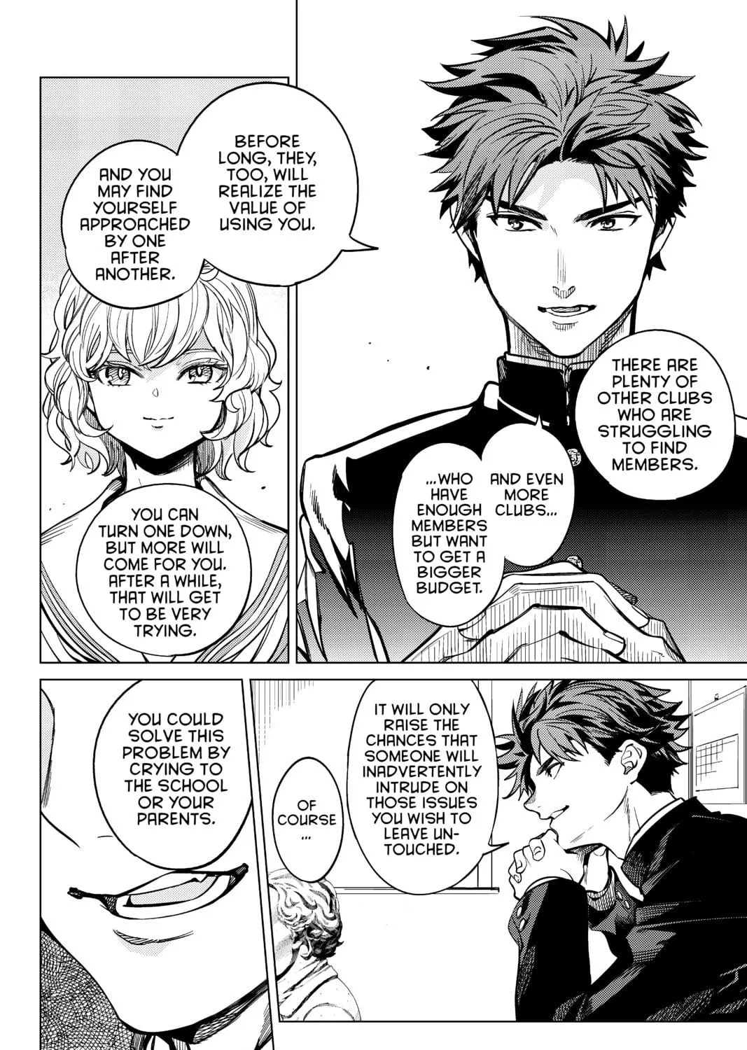 Read In/Spectre chapter 20 image 70 on Lezhin