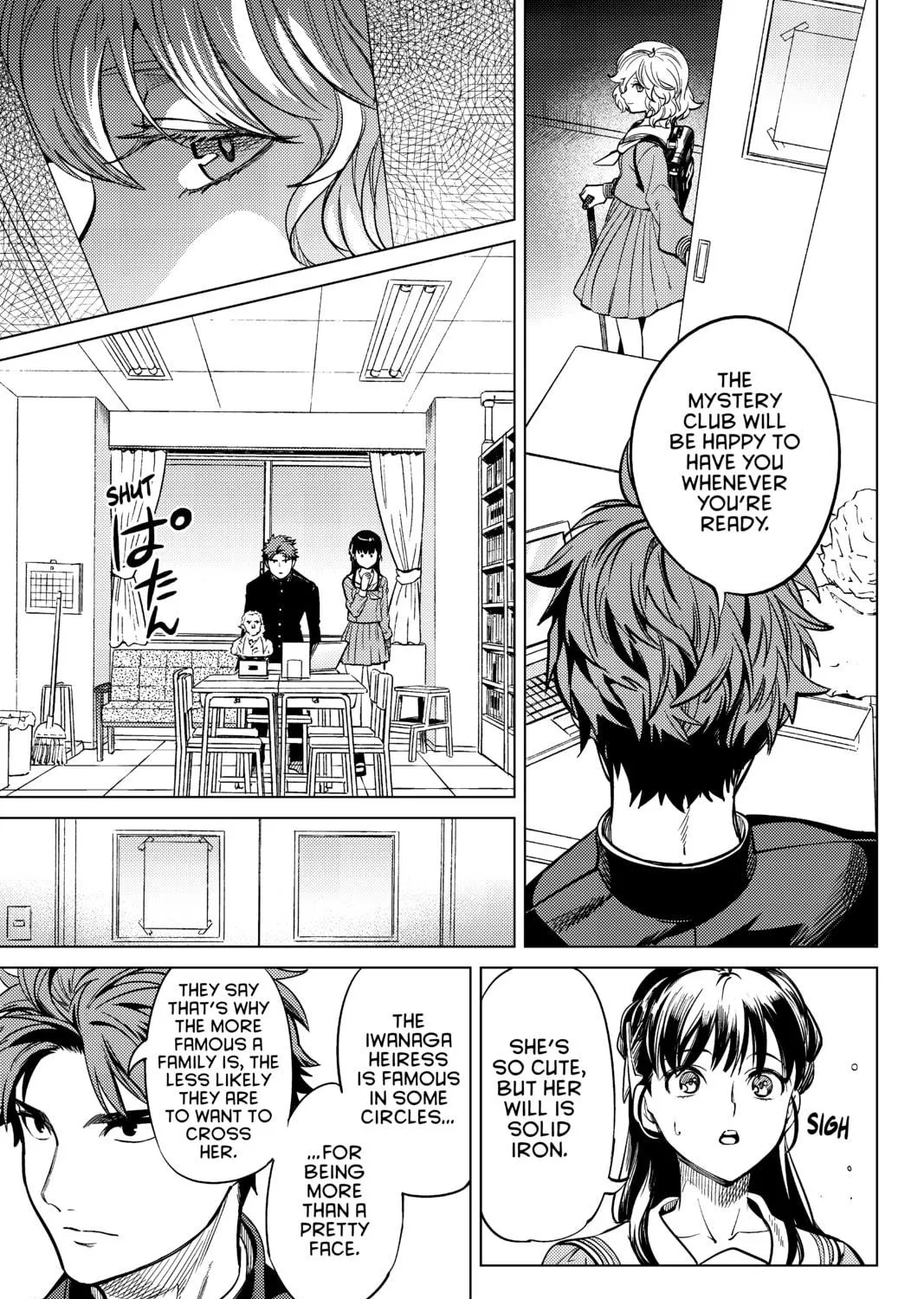 Read In/Spectre chapter 20 image 76 on Lezhin