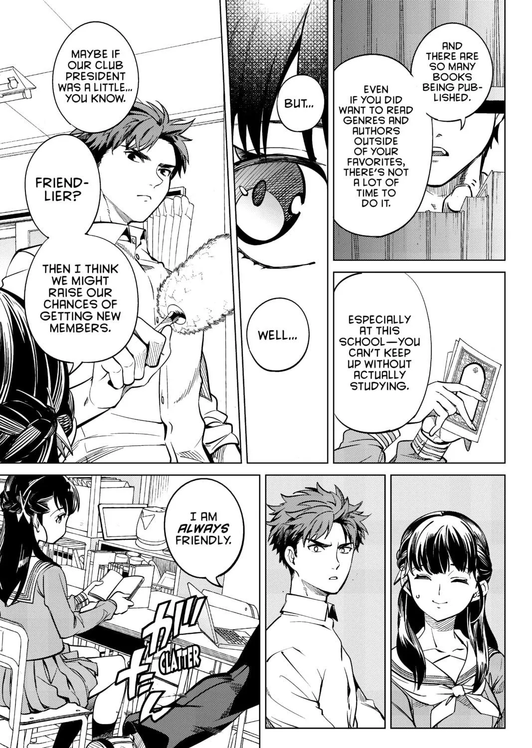 Read In/Spectre chapter 20 image 8 on Lezhin