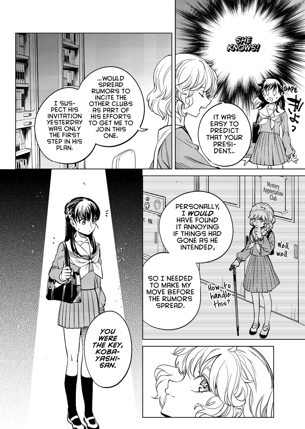 Read In/Spectre chapter 20 image 90 on Lezhin