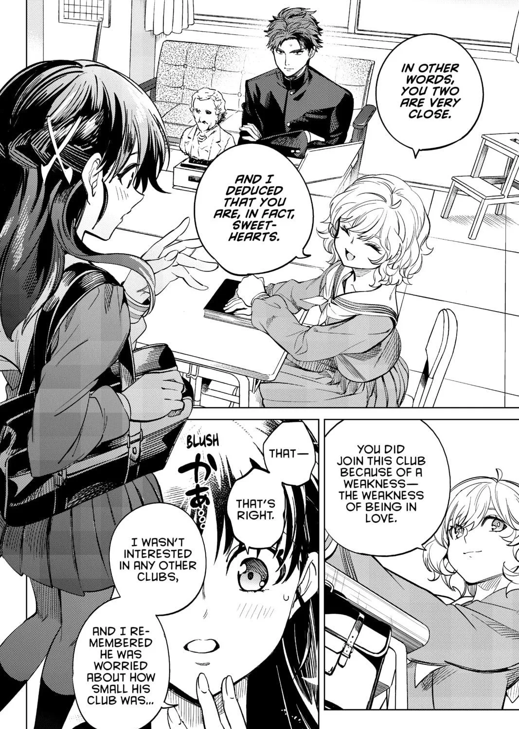 Read In/Spectre chapter 20 image 94 on Lezhin