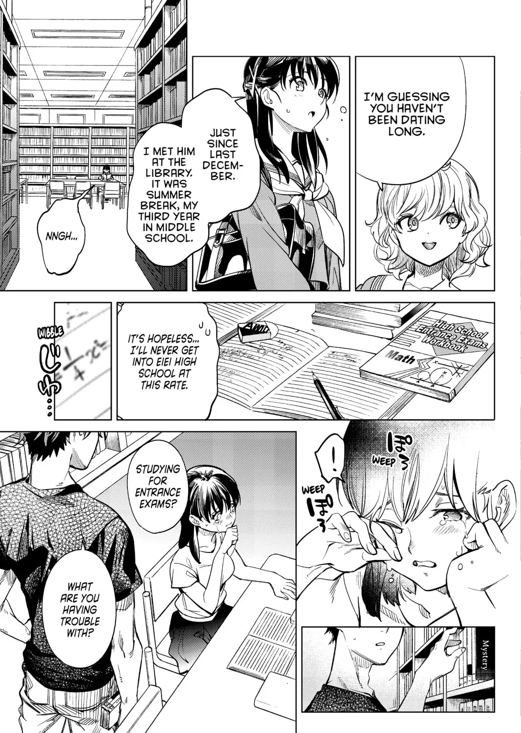 Read In/Spectre chapter 20 image 96 on Lezhin