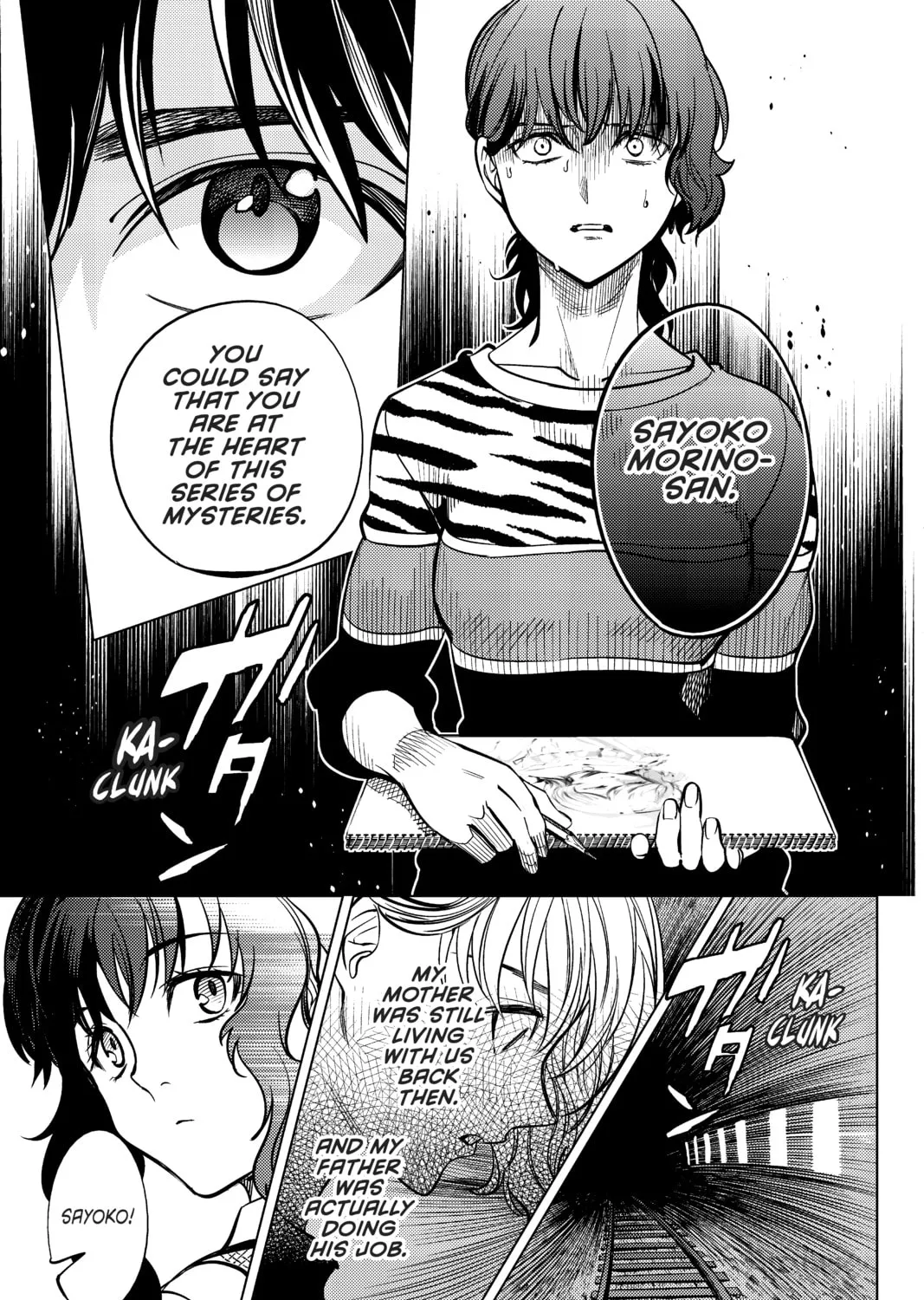 Read In/Spectre chapter 21 image 102 on Lezhin
