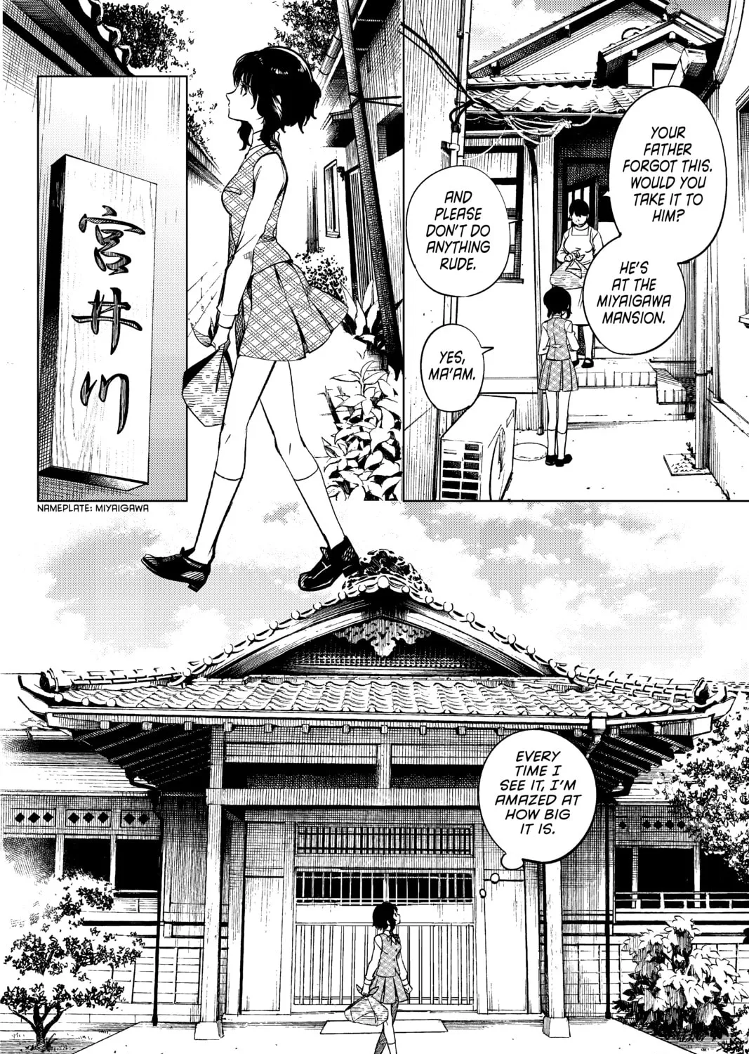 Read In/Spectre chapter 21 image 104 on Lezhin