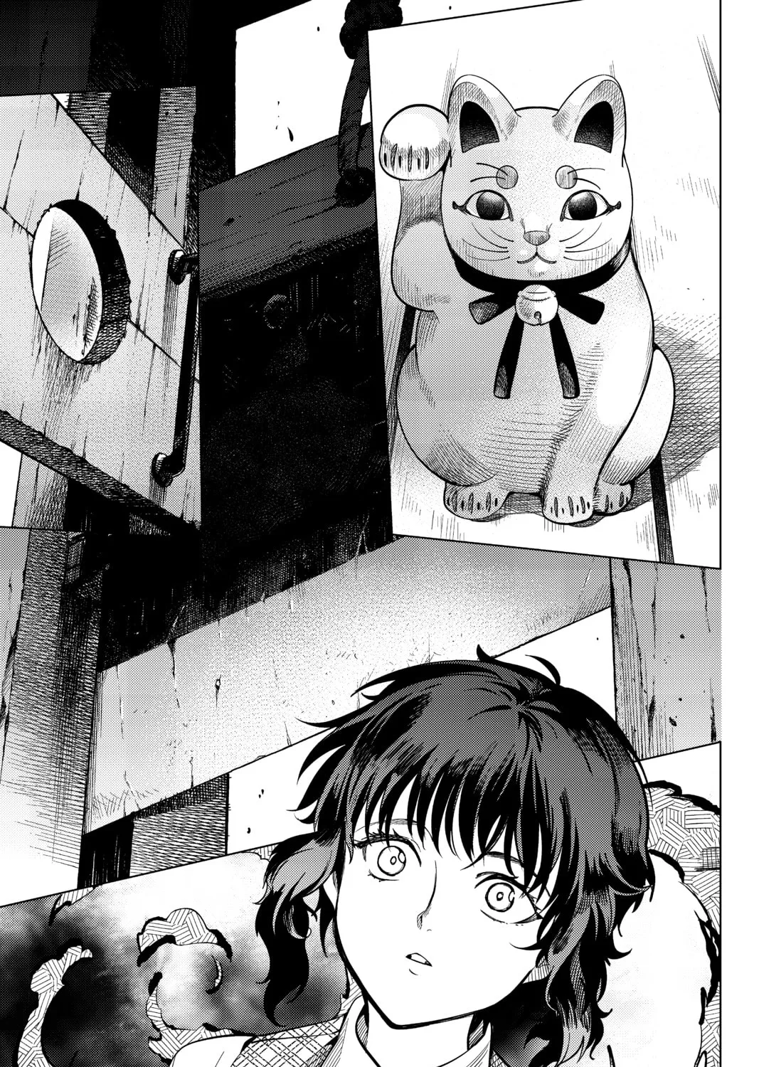 Read In/Spectre chapter 21 image 110 on Lezhin