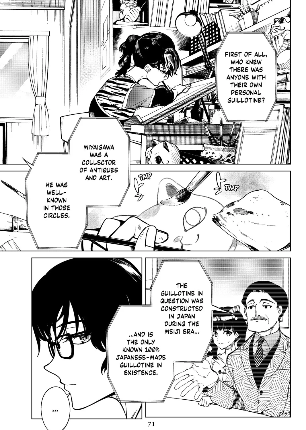 Read In/Spectre chapter 21 image 12 on Lezhin