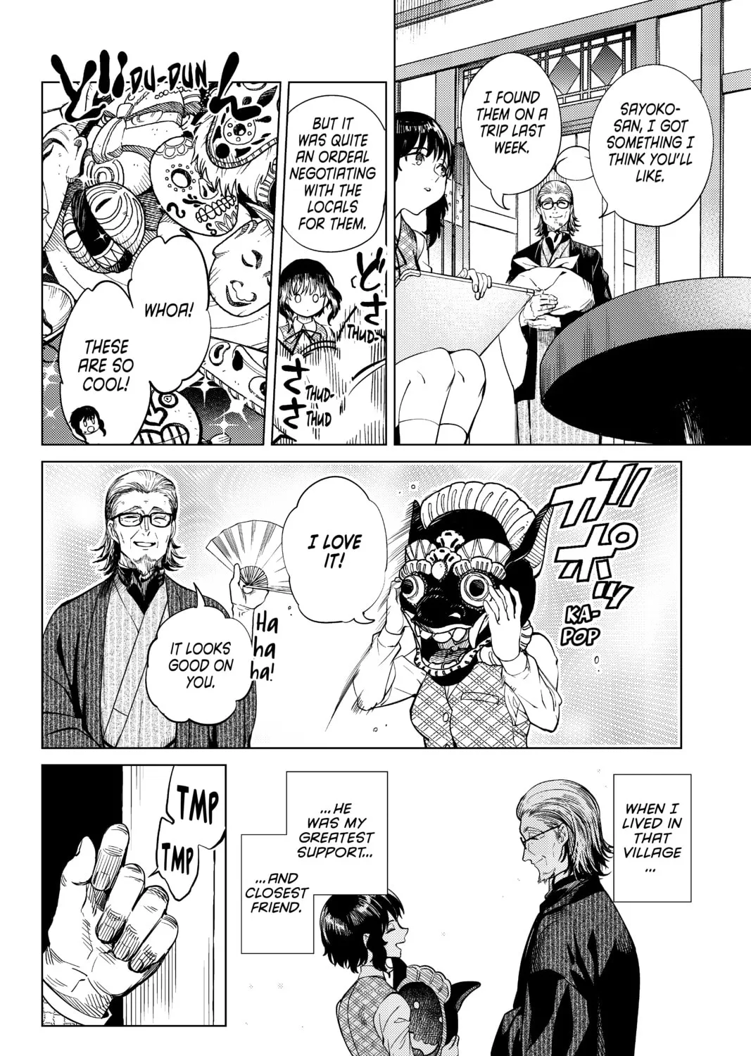 Read In/Spectre chapter 21 image 120 on Lezhin