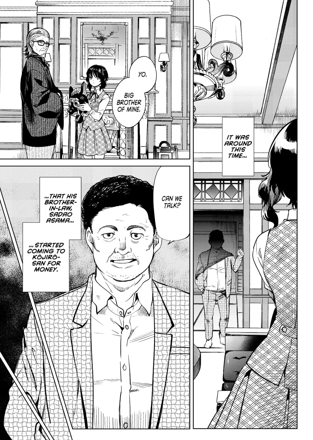 Read In/Spectre chapter 21 image 122 on Lezhin