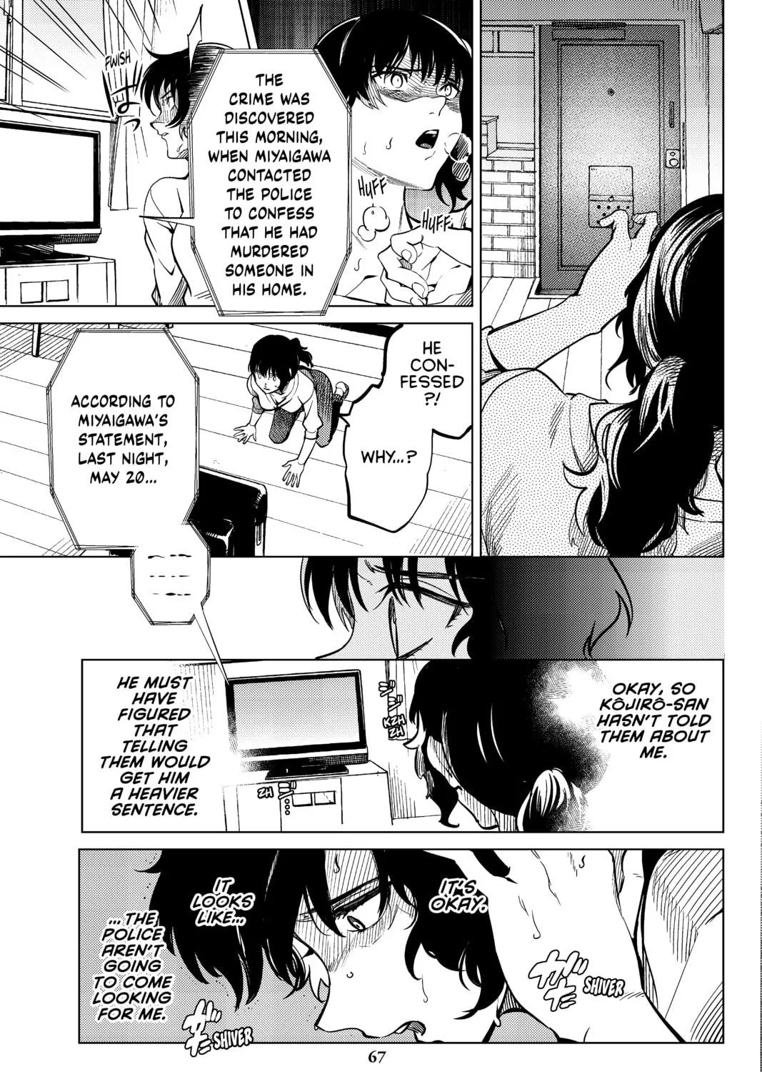 Read In/Spectre chapter 21 image 4 on Lezhin