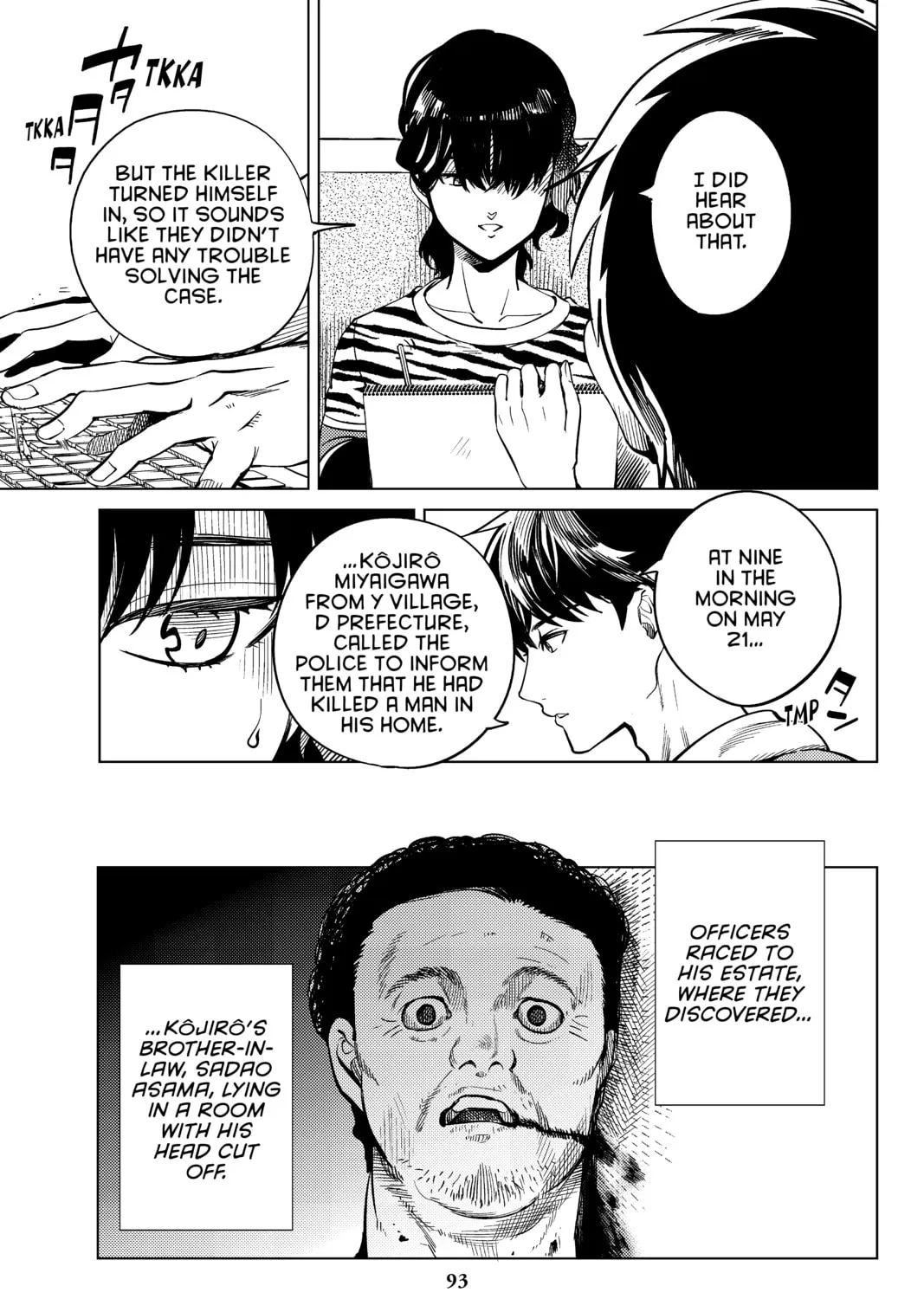 Read In/Spectre chapter 21 image 54 on Lezhin