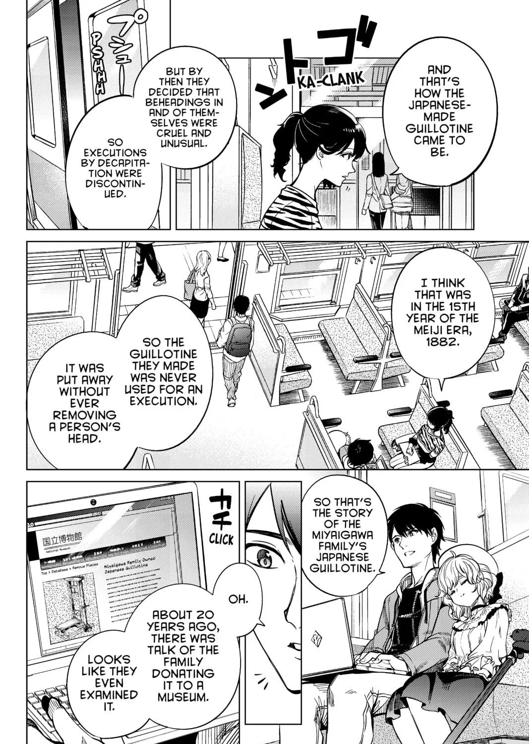 Read In/Spectre chapter 21 image 68 on Lezhin