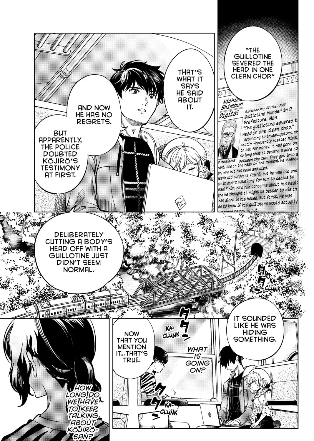 Read In/Spectre chapter 21 image 74 on Lezhin