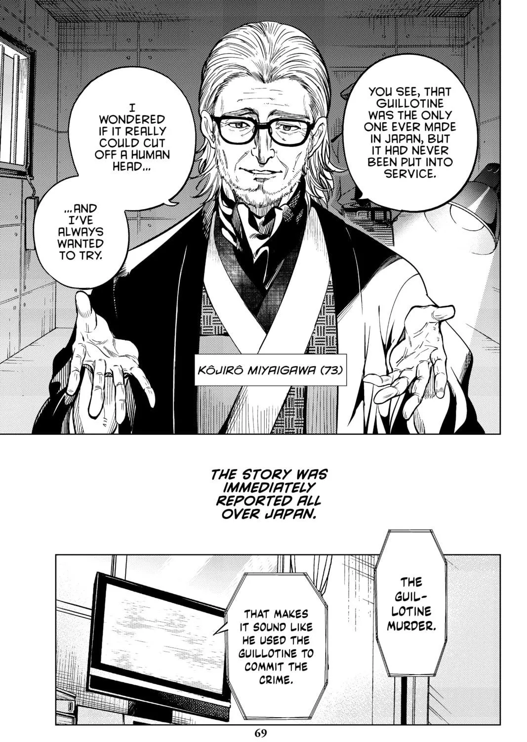Read In/Spectre chapter 21 image 8 on Lezhin