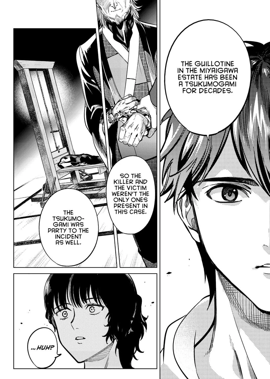 Read In/Spectre chapter 21 image 88 on Lezhin