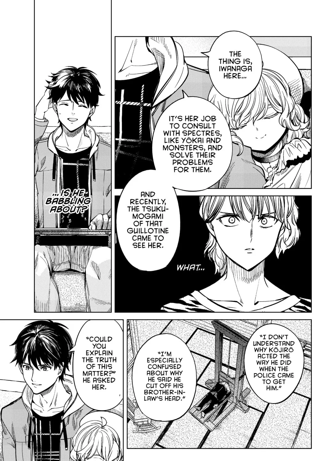 Read In/Spectre chapter 21 image 90 on Lezhin