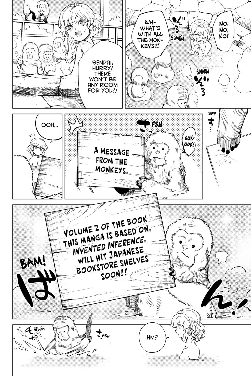Read In/Spectre chapter 22.1 image 2 on Lezhin