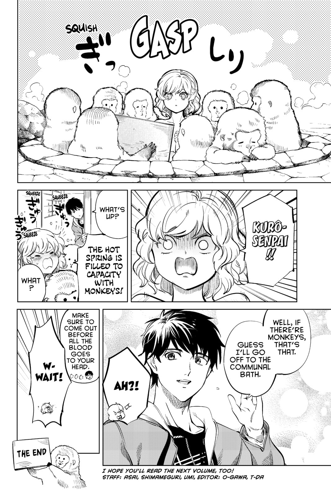 Read In/Spectre chapter 22.1 image 4 on Lezhin
