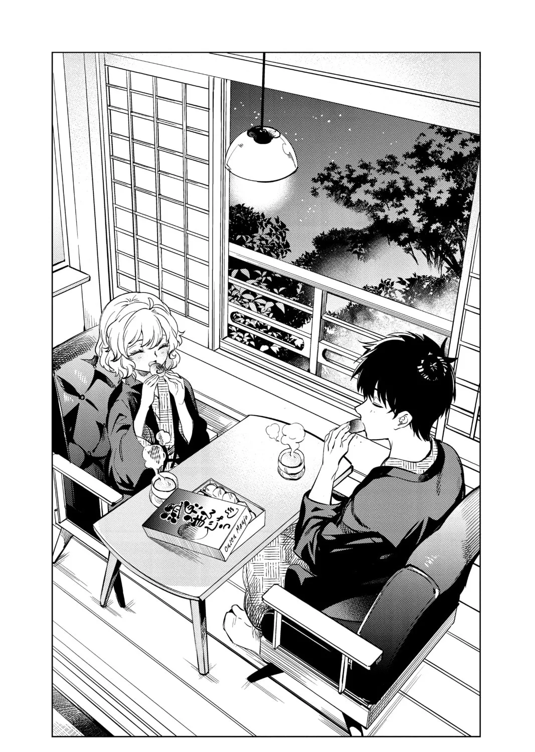 Read In/Spectre chapter 22.5 image 14 on Lezhin