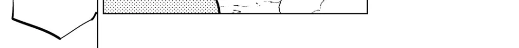 Read In/Spectre chapter 22.5 image 3 on Lezhin