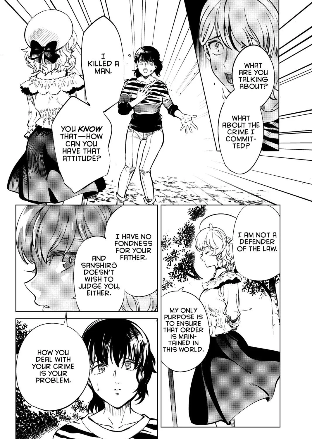 Read In/Spectre chapter 22 image 100 on Lezhin