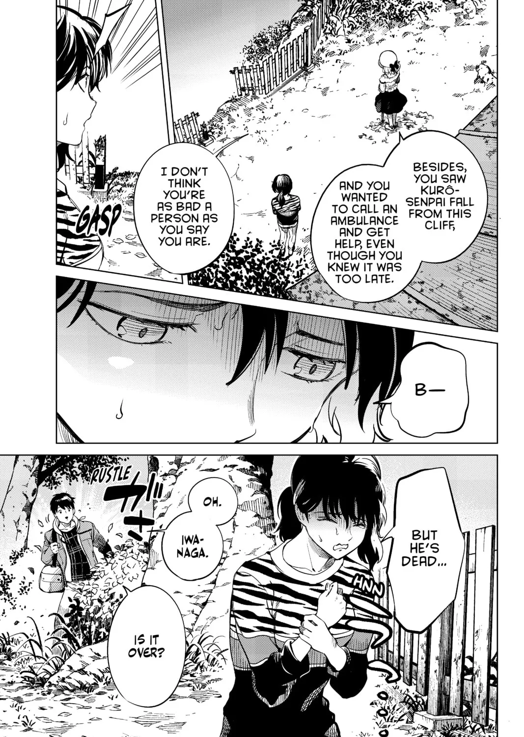 Read In/Spectre chapter 22 image 102 on Lezhin