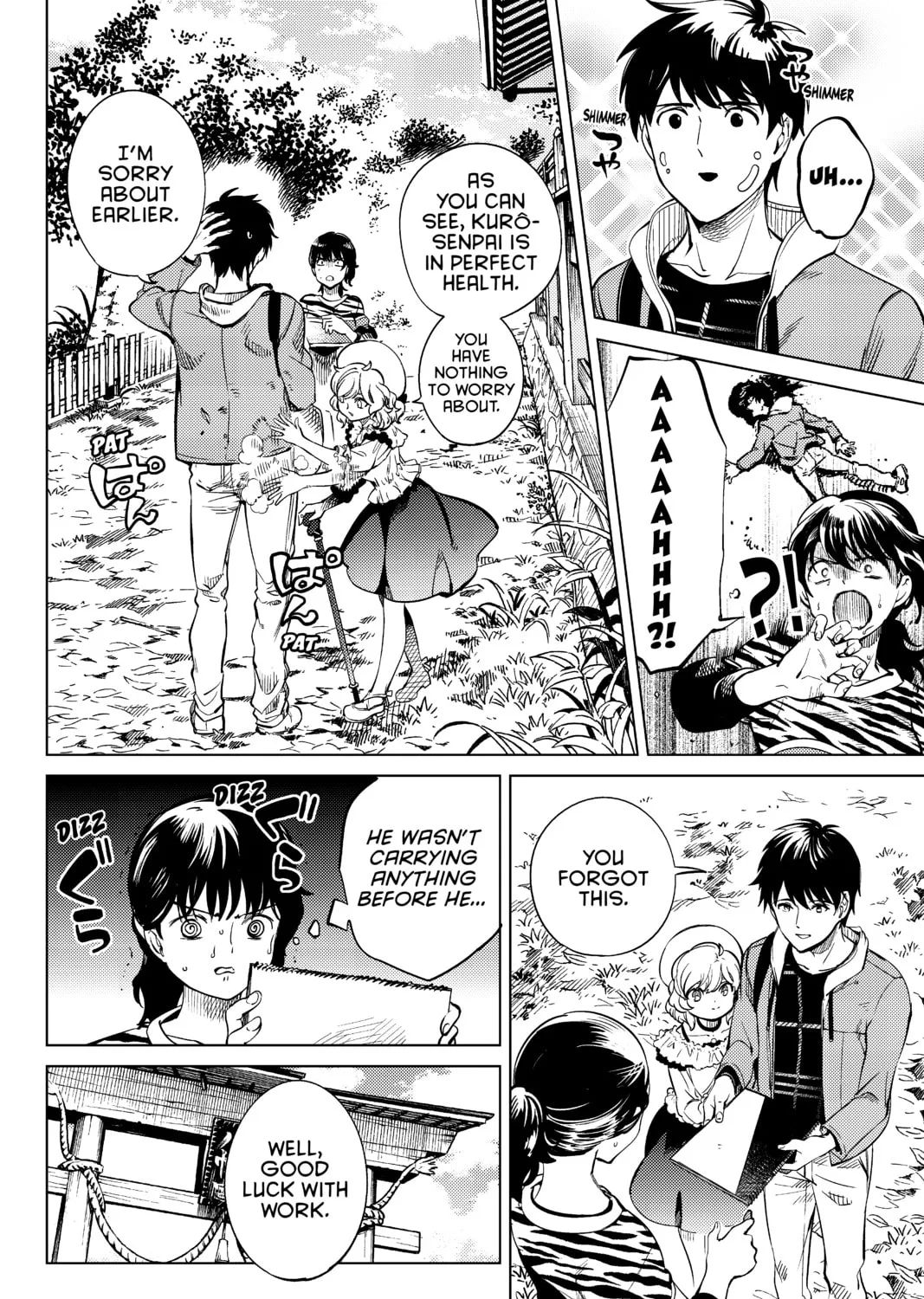 Read In/Spectre chapter 22 image 104 on Lezhin