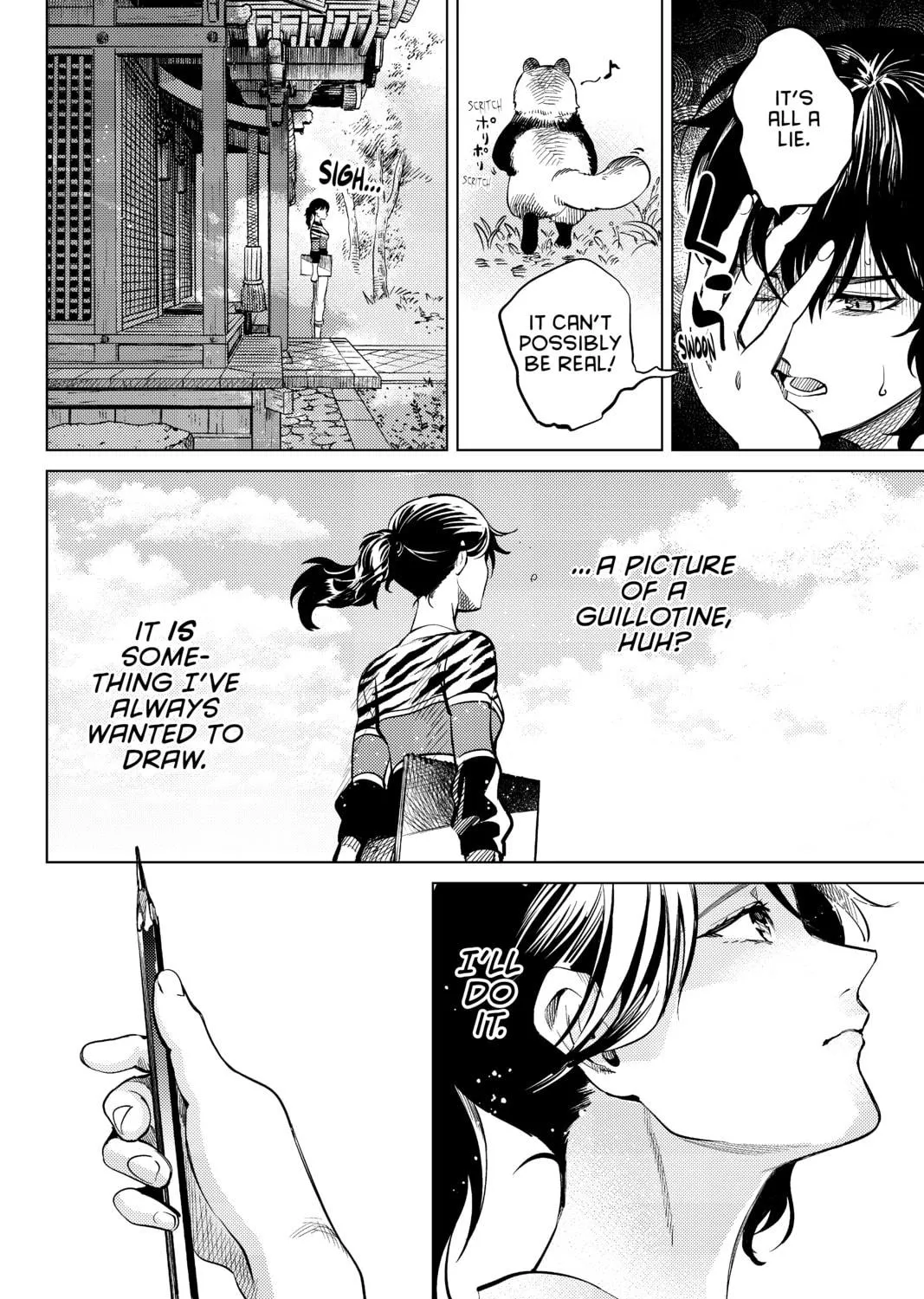 Read In/Spectre chapter 22 image 108 on Lezhin