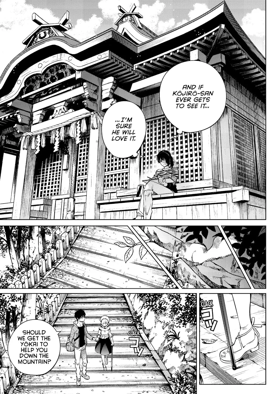 Read In/Spectre chapter 22 image 110 on Lezhin