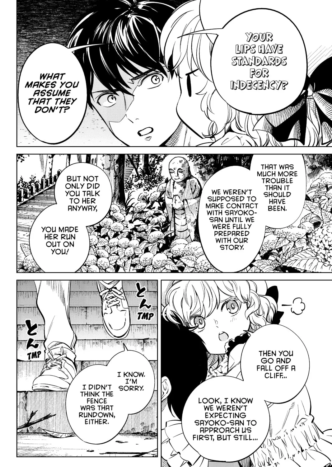 Read In/Spectre chapter 22 image 116 on Lezhin