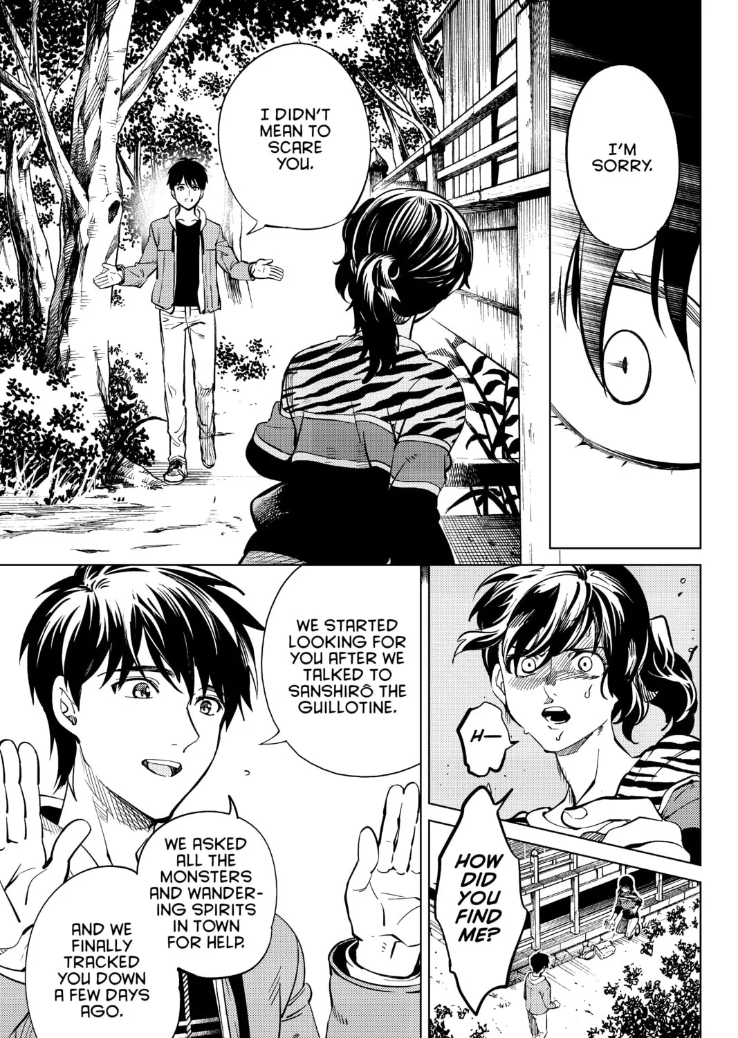 Read In/Spectre chapter 22 image 12 on Lezhin